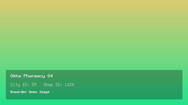 Okha Pharmacy 04