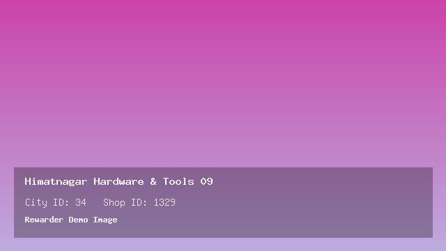 Himatnagar Hardware & Tools 09