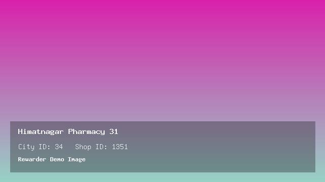 Himatnagar Pharmacy 31