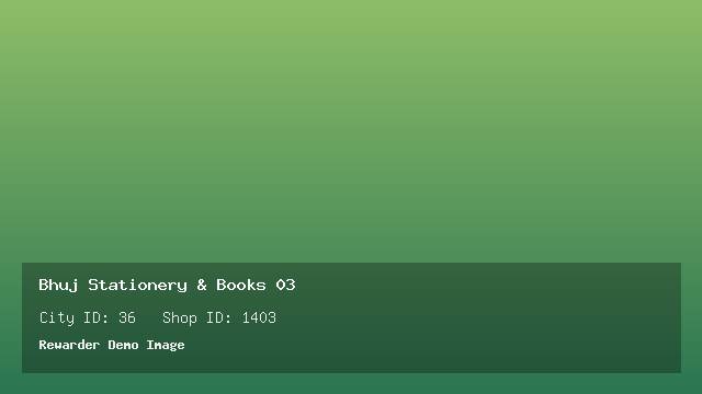 Bhuj Stationery & Books 03