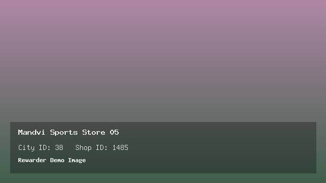 Mandvi Sports Store 05