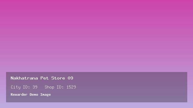Nakhatrana Pet Store 09