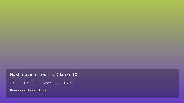 Nakhatrana Sports Store 19