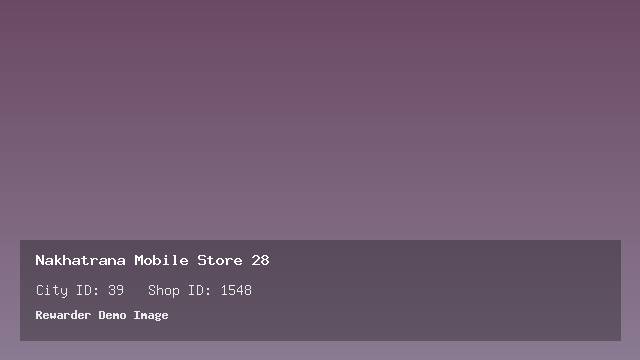 Nakhatrana Mobile Store 28