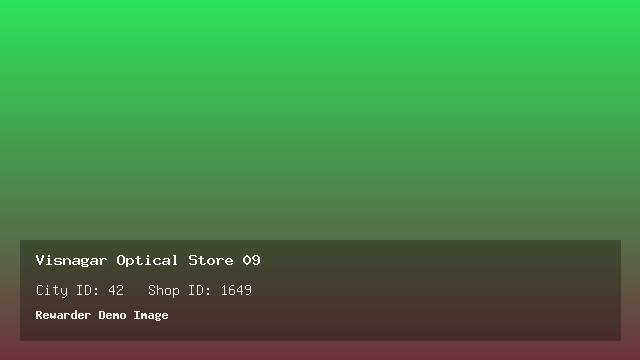 Visnagar Optical Store 09