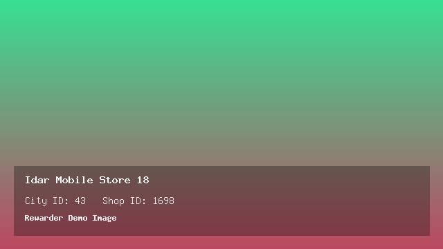 Idar Mobile Store 18