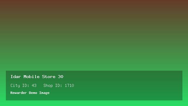 Idar Mobile Store 30