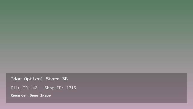 Idar Optical Store 35