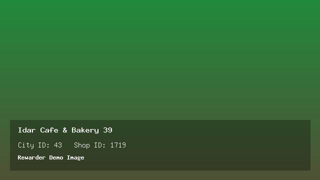 Idar Cafe & Bakery 39