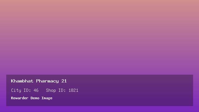 Khambhat Pharmacy 21