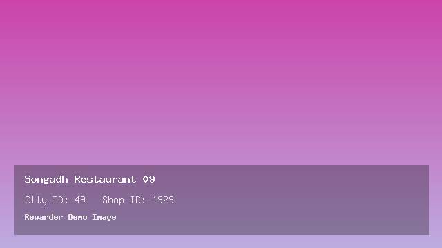 Songadh Restaurant 09