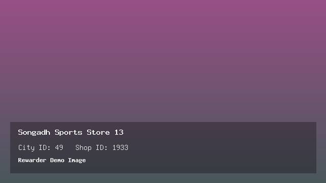 Songadh Sports Store 13