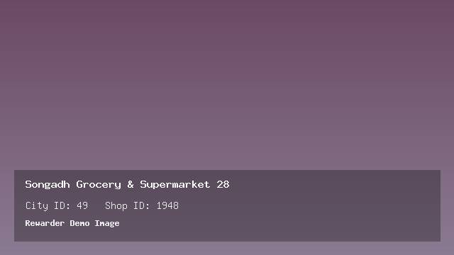 Songadh Grocery & Supermarket 28