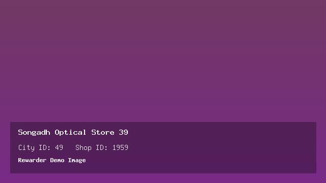 Songadh Optical Store 39