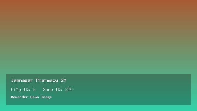 Jamnagar Pharmacy 20