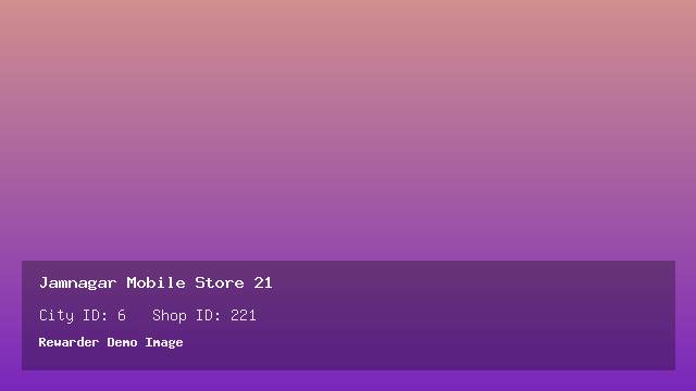 Jamnagar Mobile Store 21