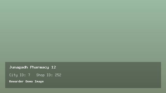 Junagadh Pharmacy 12
