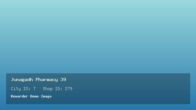 Junagadh Pharmacy 39