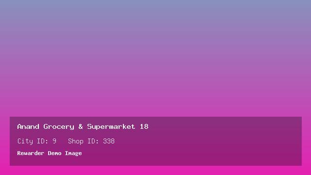 Anand Grocery & Supermarket 18