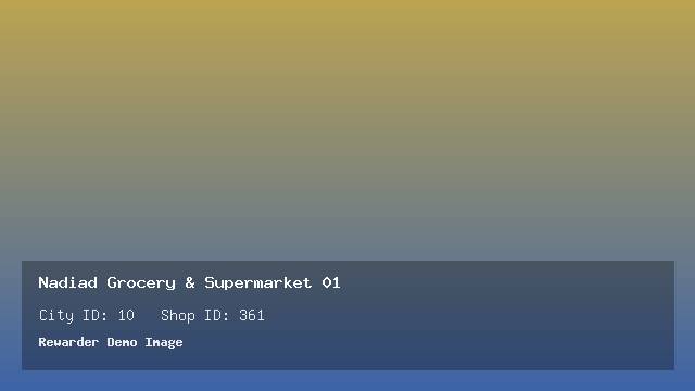 Nadiad Grocery & Supermarket 01