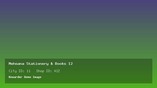 Mehsana Stationery & Books 12