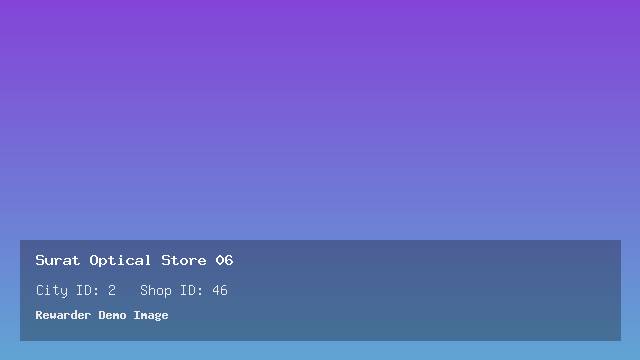 Surat Optical Store 06
