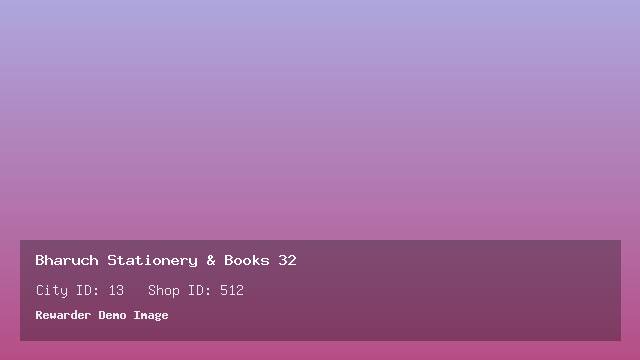 Bharuch Stationery & Books 32