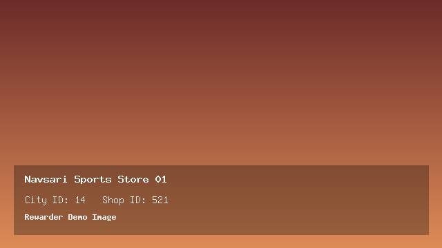 Navsari Sports Store 01