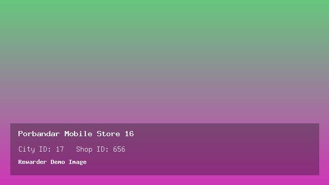 Porbandar Mobile Store 16