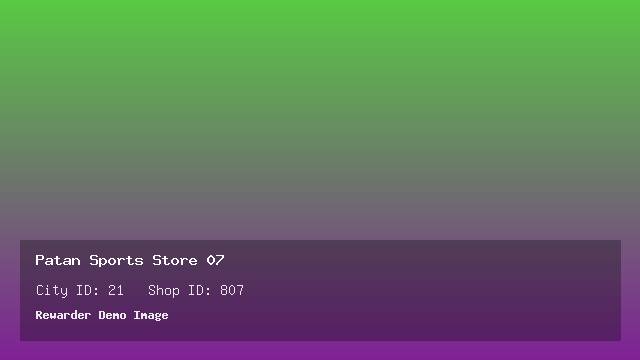 Patan Sports Store 07