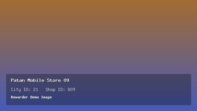 Patan Mobile Store 09