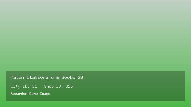 Patan Stationery & Books 26