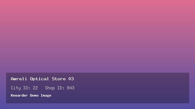 Amreli Optical Store 03