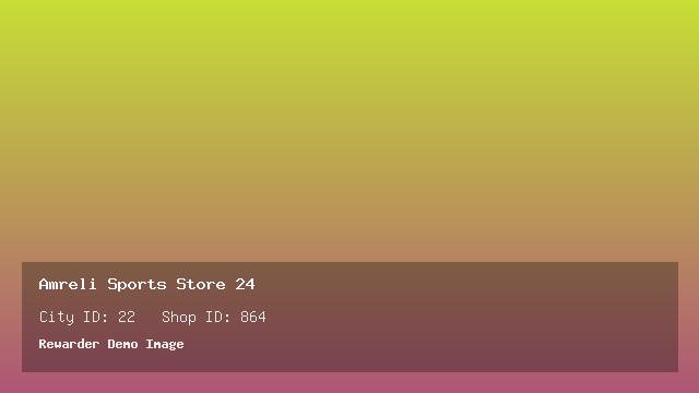 Amreli Sports Store 24