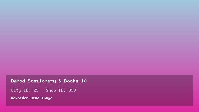 Dahod Stationery & Books 10