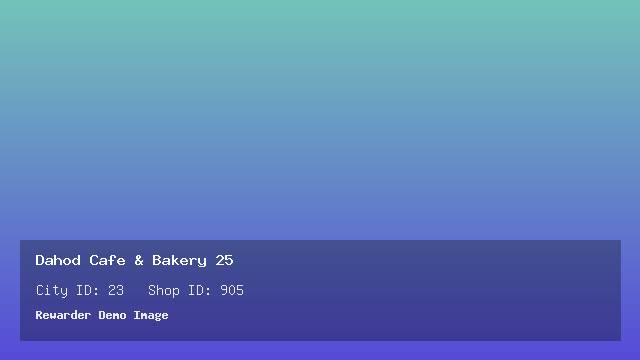 Dahod Cafe & Bakery 25